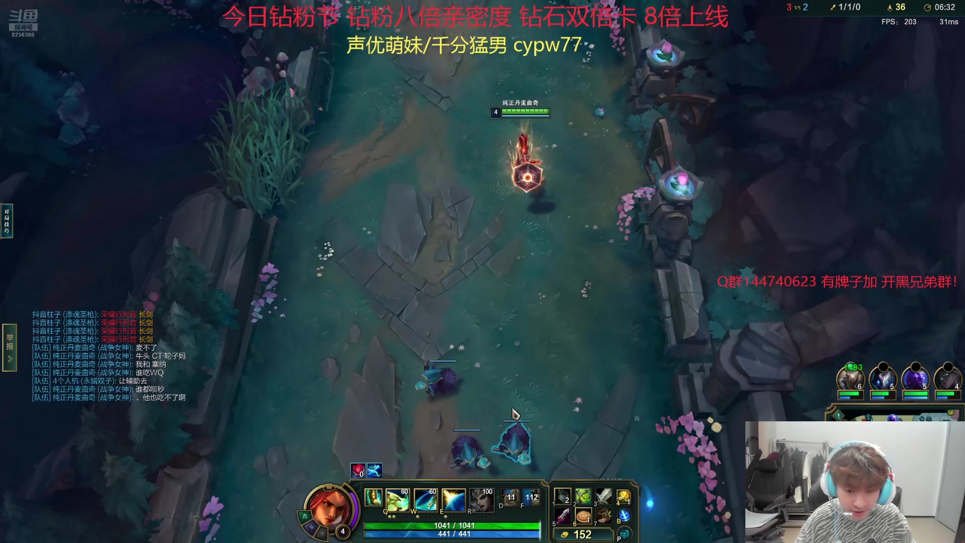 【2025-5-3 7点场】子敬ad:祝大家天天开心 楼上请！！
