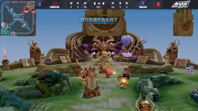 佛山DRG VS 济南RW侠第1局-2025KPL春季赛常规赛