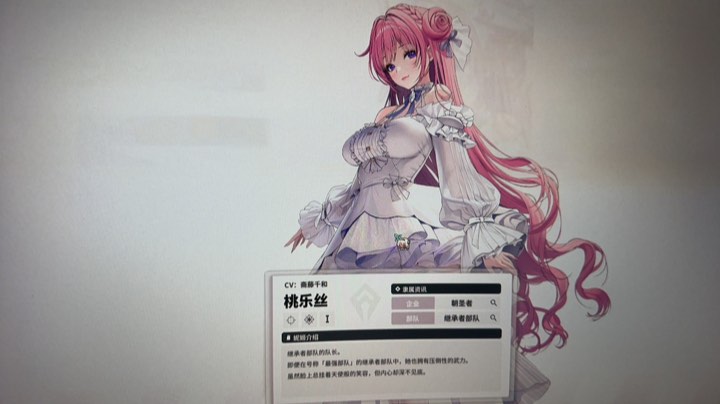 【2025-5-2 22点场】中里毅的毅:最全能的单机主播