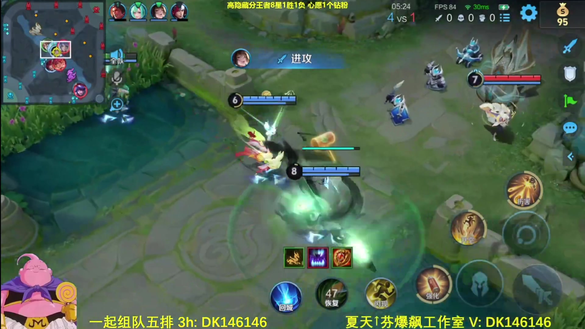 【2025-05-03 02点场】大魔王夏天天丶：射手激情单排，匹配机制恐怖如斯！