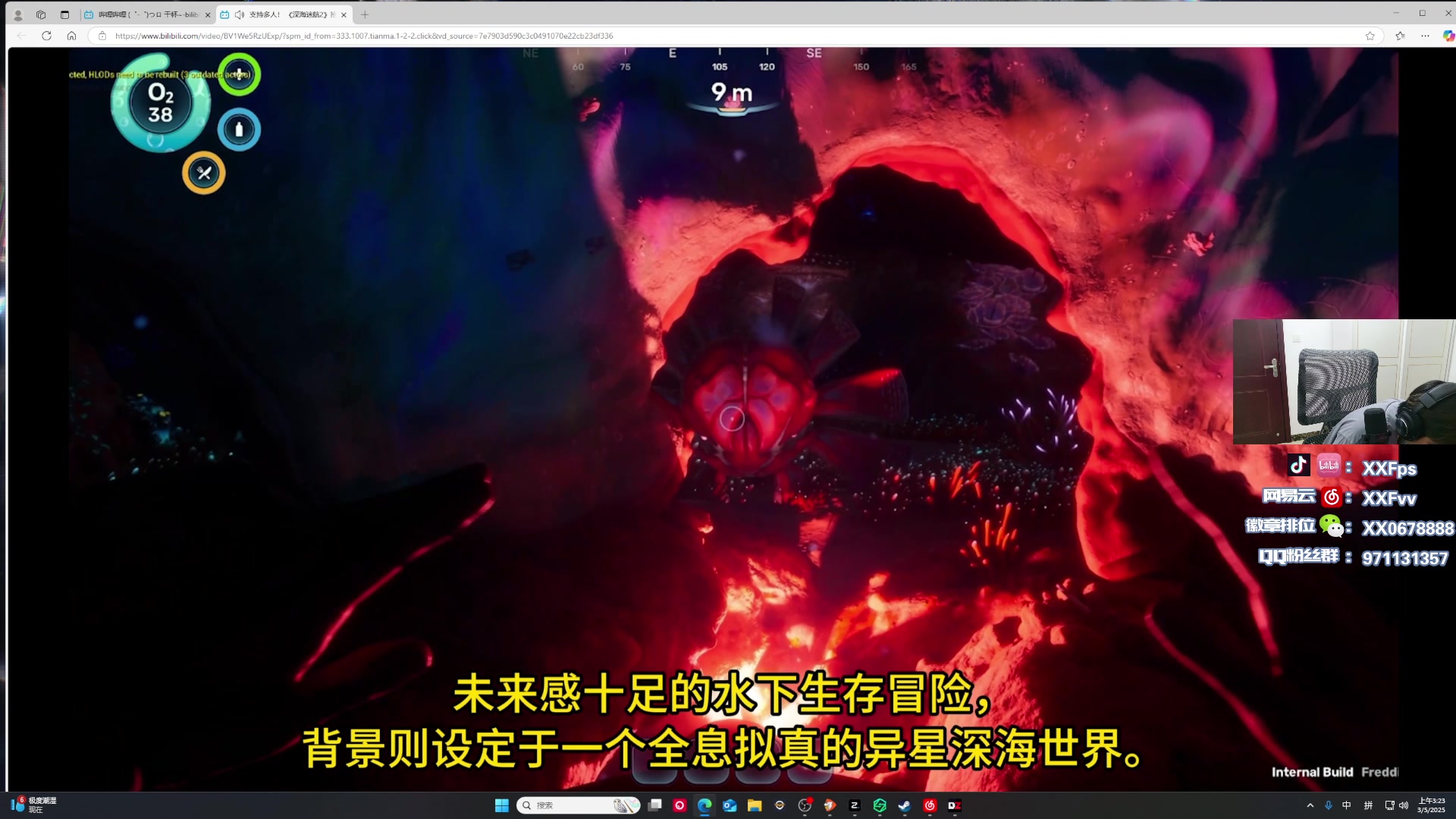 【2025-5-3 3点场】XX丶FPS:胜者组8点！
