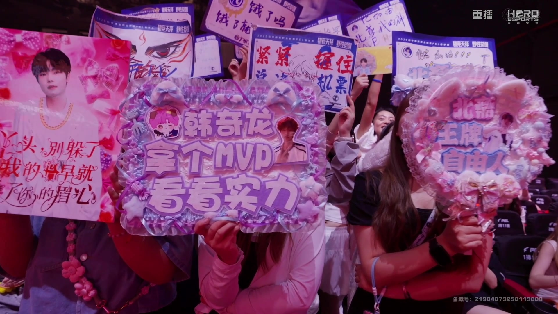 【2025-05-04 09点场】和平精英官方赛事：重播丨PEL春季赛季后赛W1D3