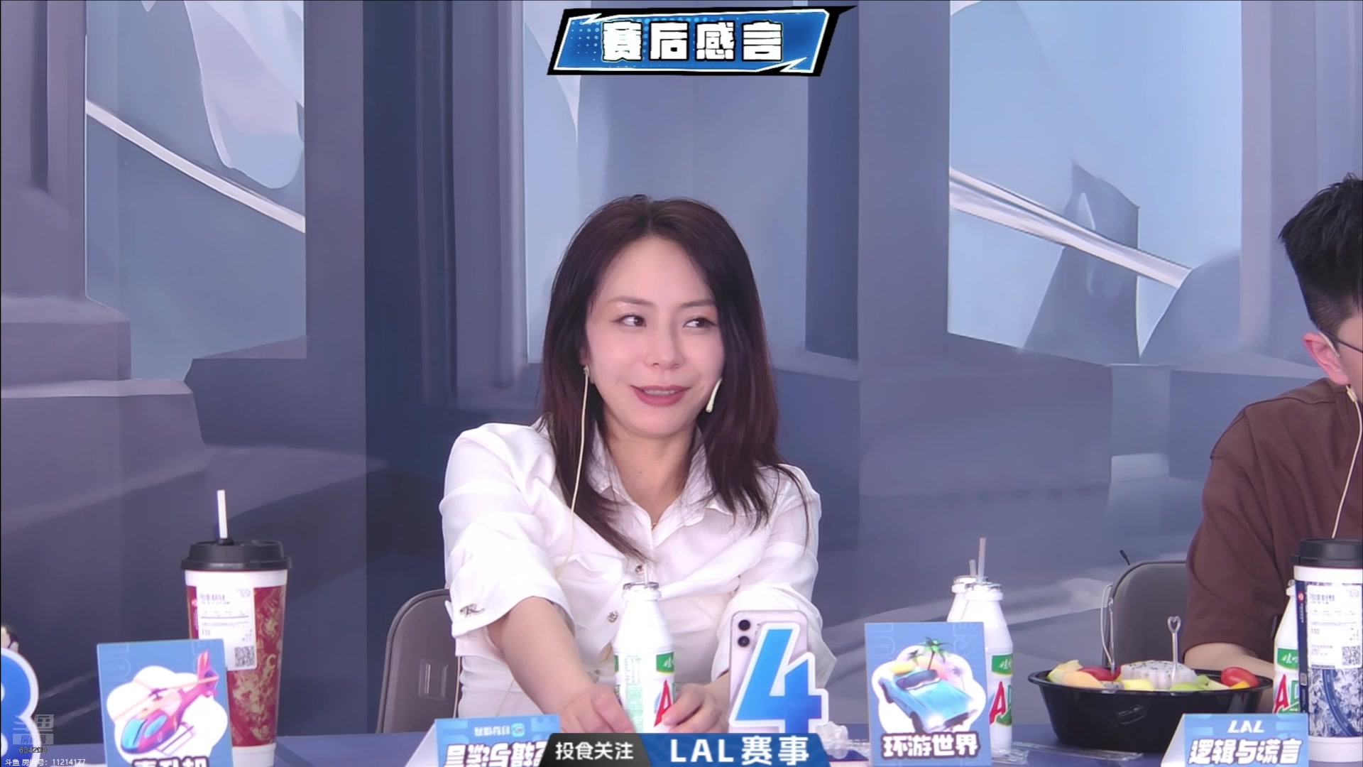 【2025-05-03 23点场】EA丶老狼：S11排位赛第3天！