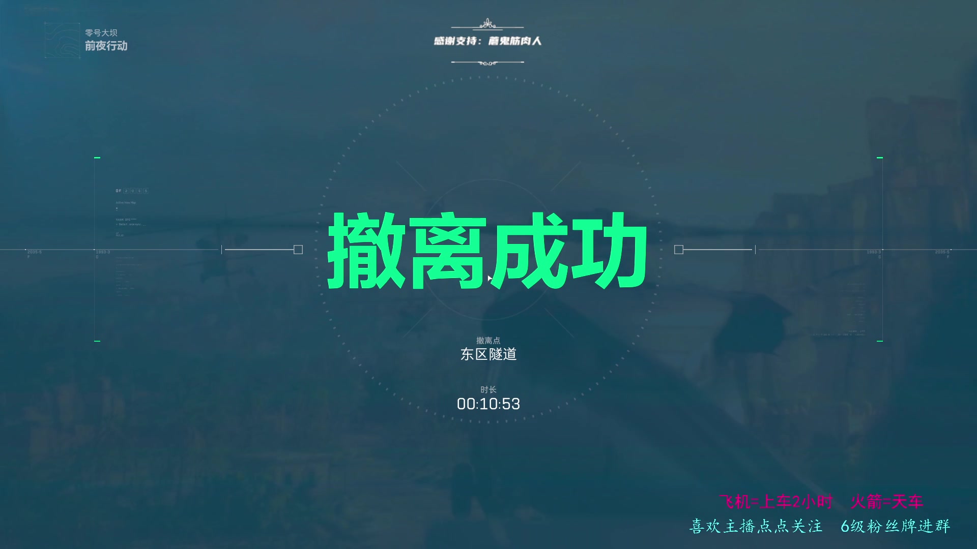 【2025-05-02 23点场】王浩天儿：【三角洲/王浩天】猛练洲。