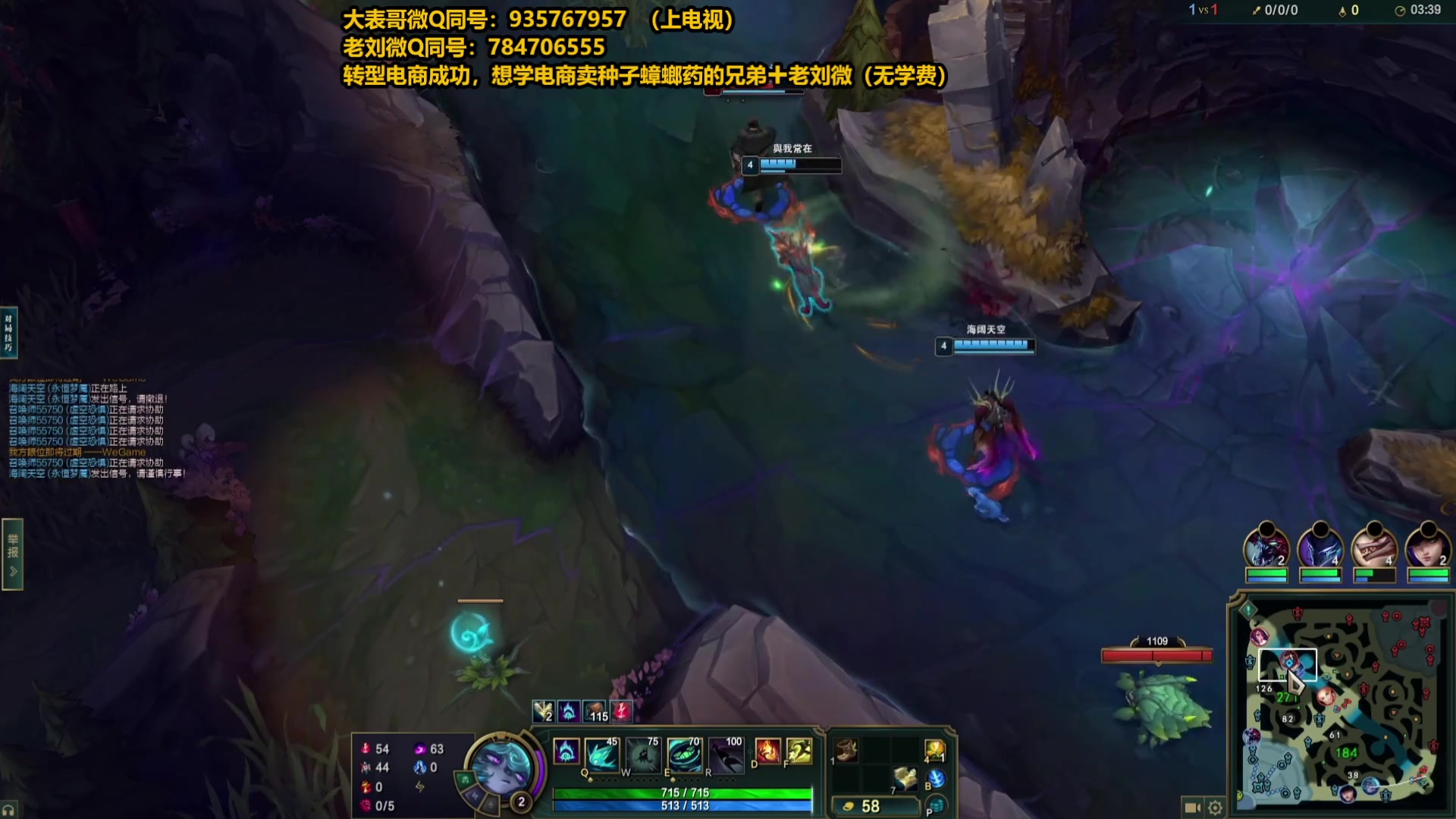 【2025-05-04 08点场】旋转的老刘诺手：第一诺手 青龙刀诺手战神！