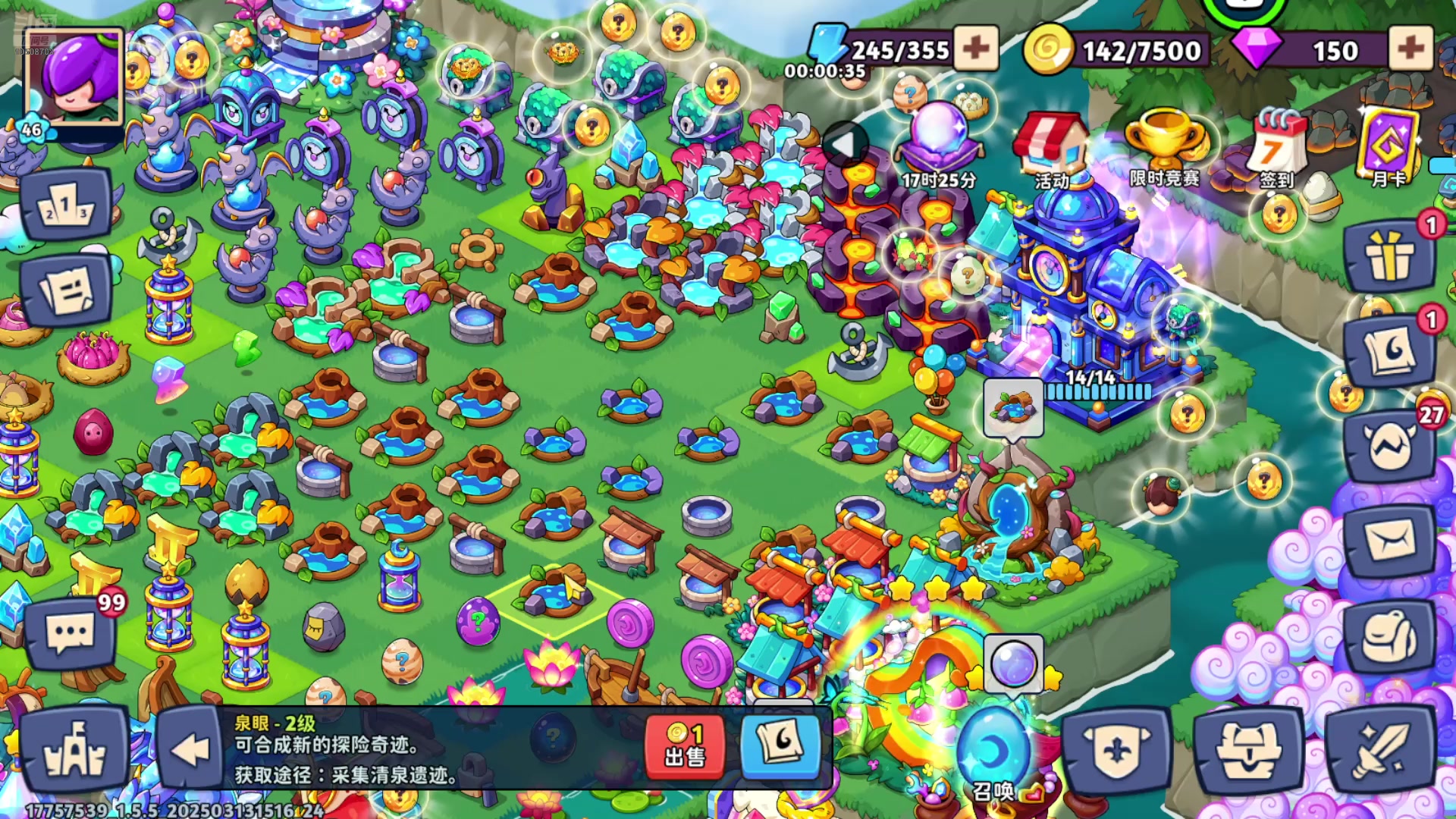 【2025-05-04 18点场】枯叶丶傑：辗转各个游戏的菜鸡