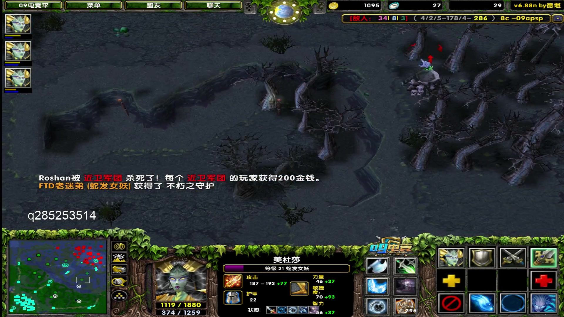 【2025-05-02 21点场】My弟灬：不知道怎么输 的