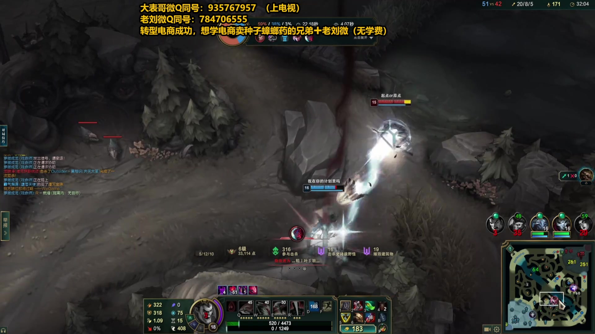 【2025-05-04 00点场】旋转的老刘诺手：第一诺手 青龙刀诺手战神！