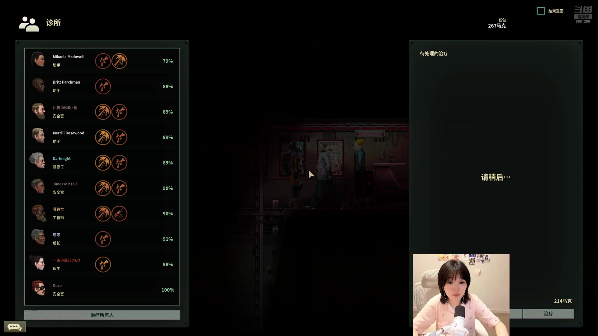 【2025-05-03 21点场】溪OwO：驴酱小美蛋：黑鹰计划启动！