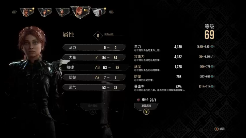 【2025-5-1 23点场】慕容朋牙:【朋牙】品一下法式JRPG！！