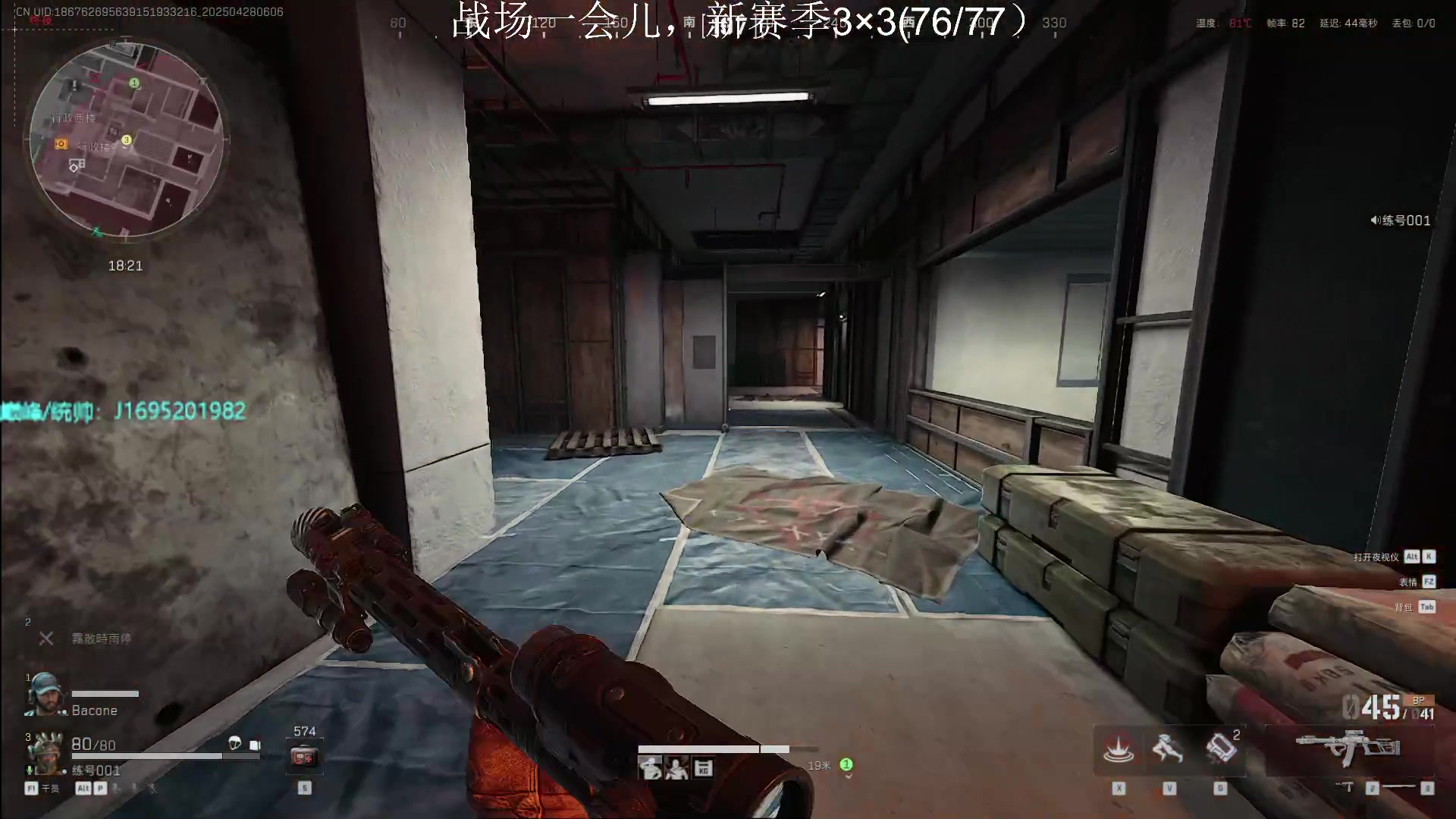 【2025-04-28 05点场】涤花醉凡尘：3乘3任务坐牢中