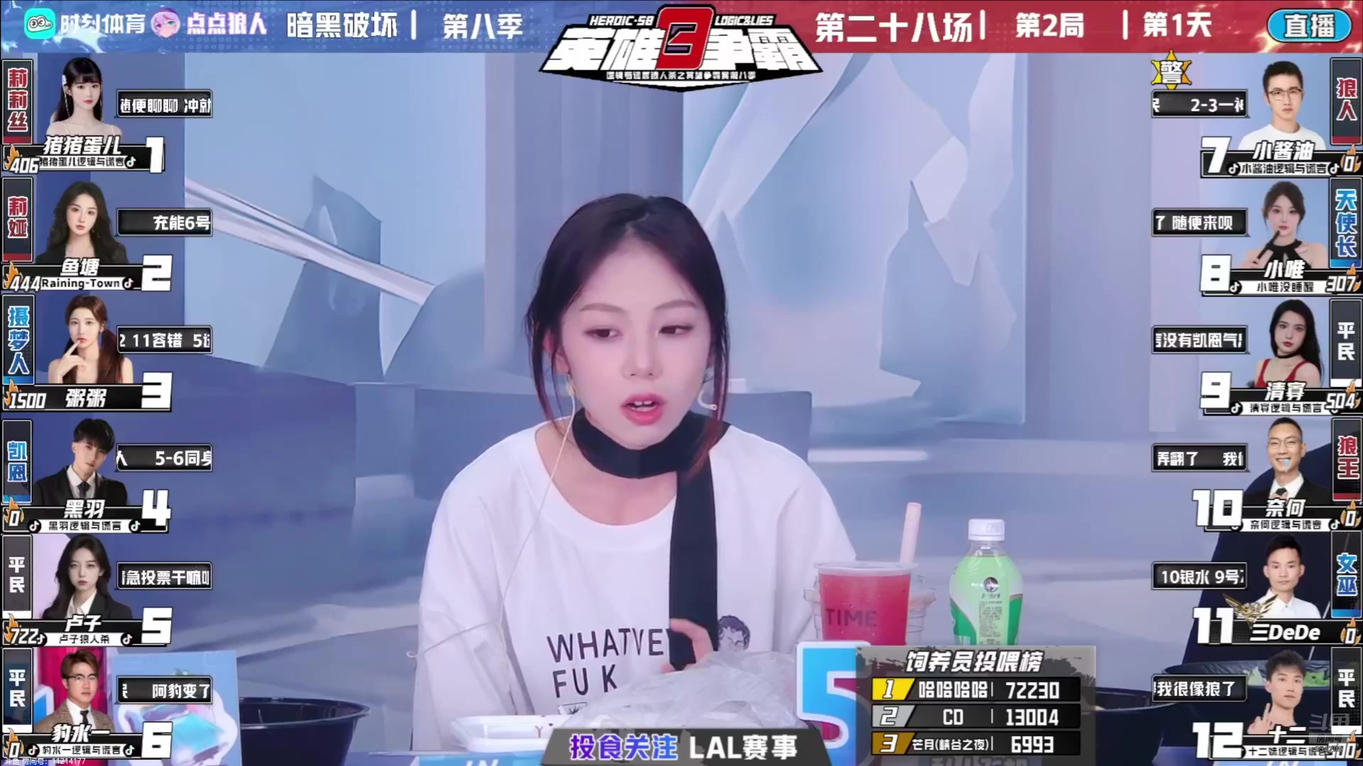 【2025-05-04 07点场】EA丶老狼：S11排位赛第3天！