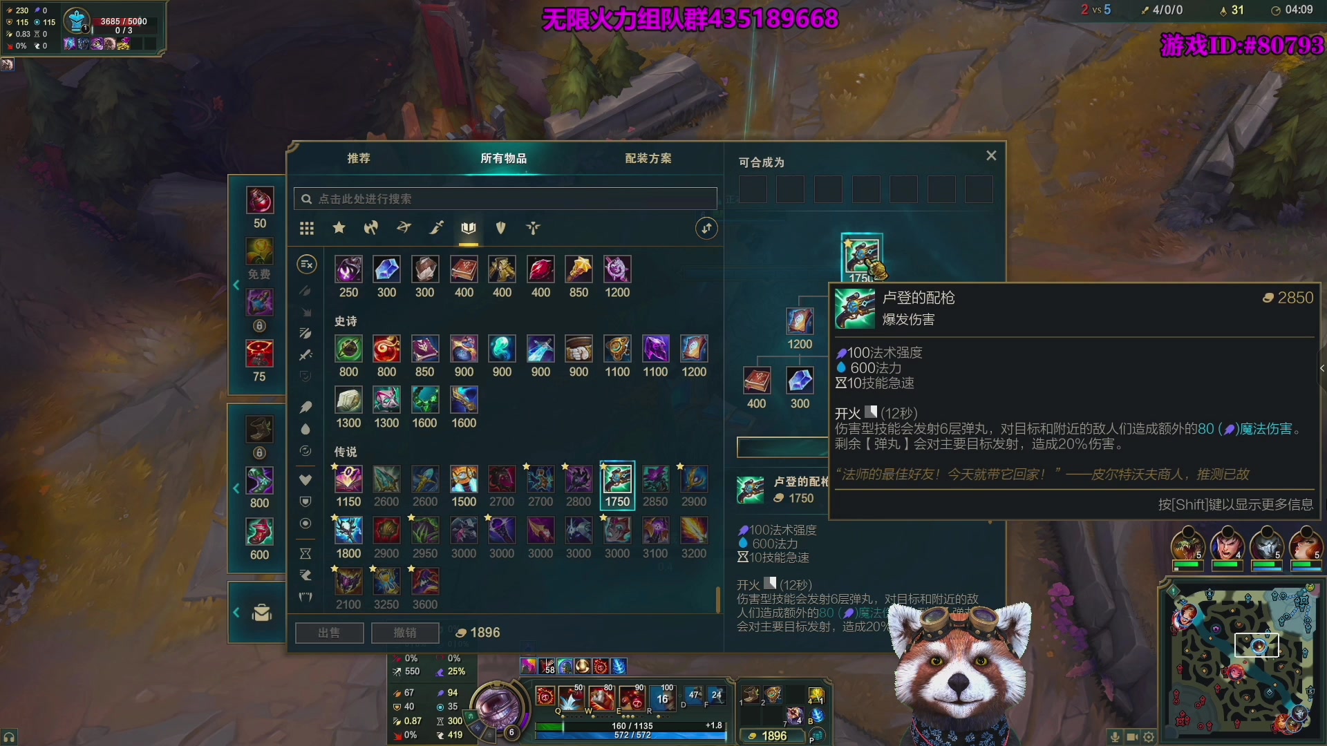 【2025-05-04 06点场】爷大干：无限火力来啦~五一特供版！