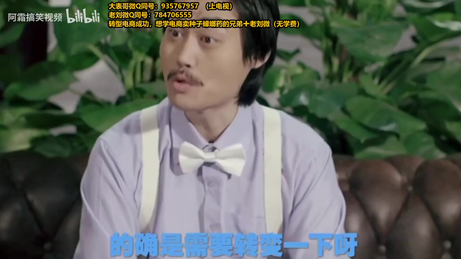 【2025-05-04 12点场】旋转的老刘诺手：第一诺手 青龙刀诺手战神！