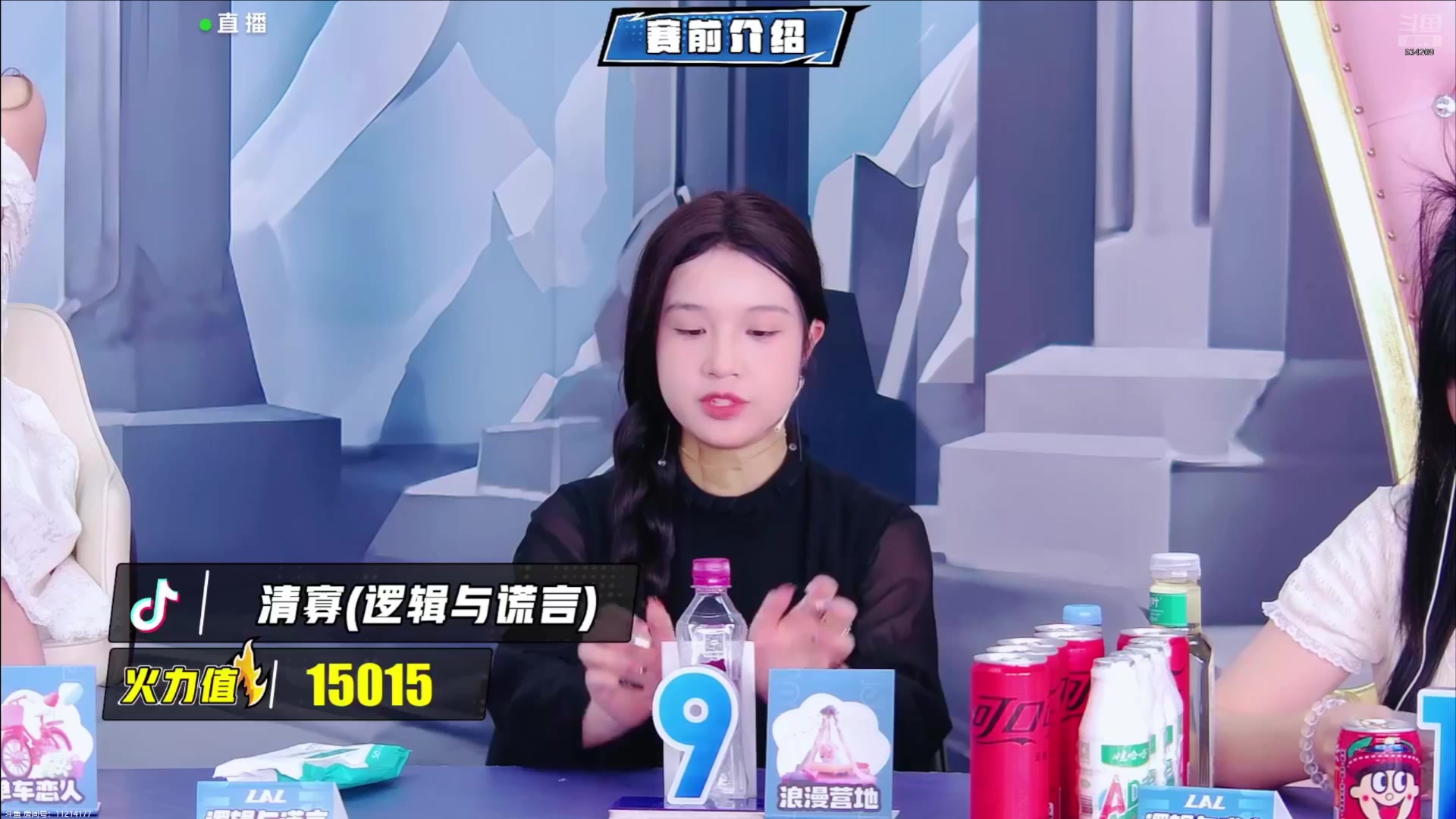 【2025-05-04 17点场】EA丶老狼：S11排位赛第3天！