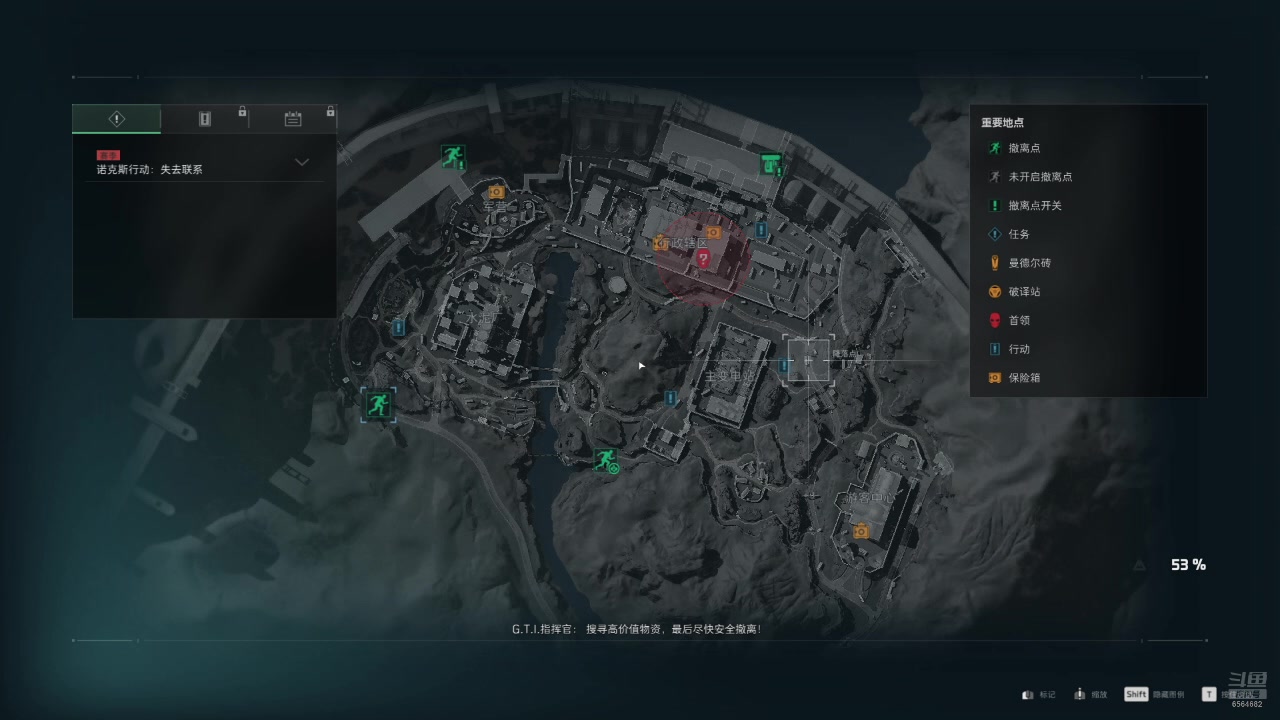 【2025-5-4 16点场】白熙Box:绝密跑刀鼠鼠 6564682