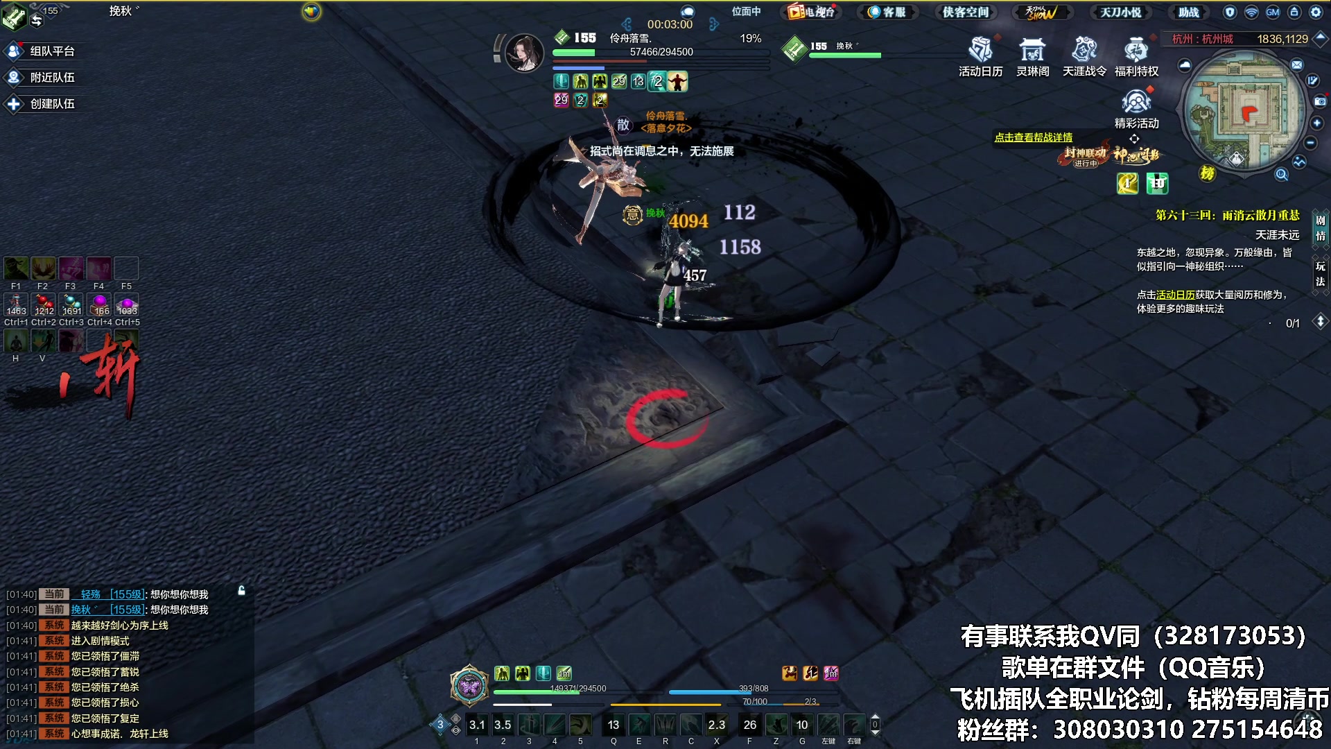 【2025-05-04 01点场】最恶之劍：晚上好~~~~ 481490
