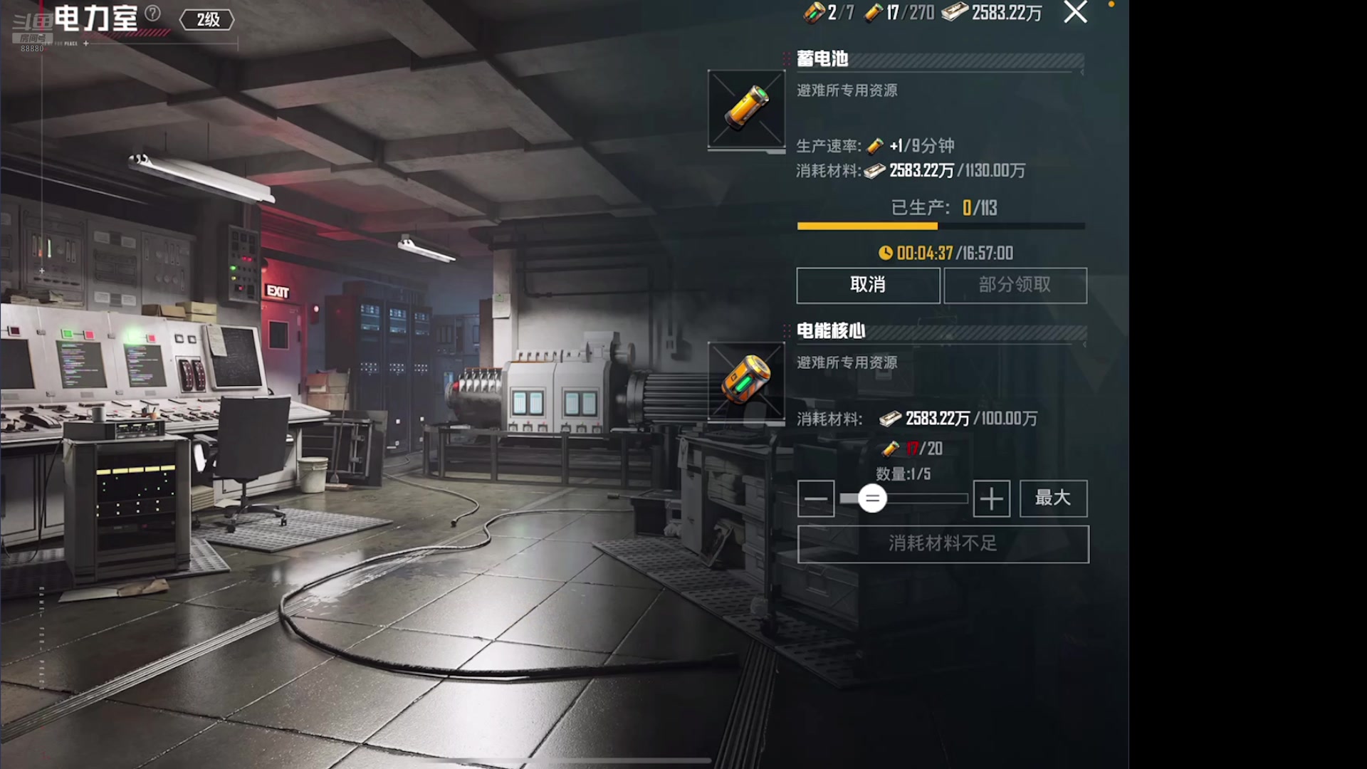 【2025-05-04 16点场】六神弟弟Tht：随便耍耍吧 88880