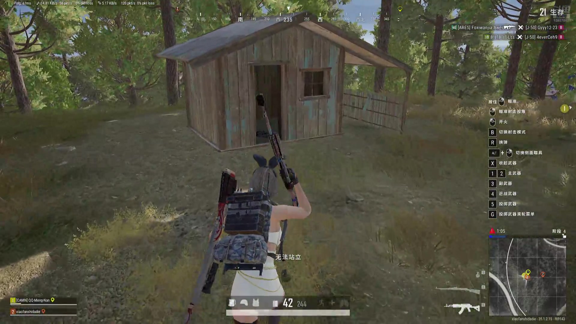 【2025-4-29 23点场】真的帆死我了:新入csgo 10807007