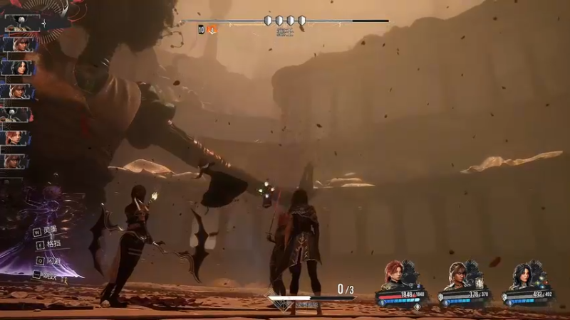 33号远征队全流程44（塞壬）