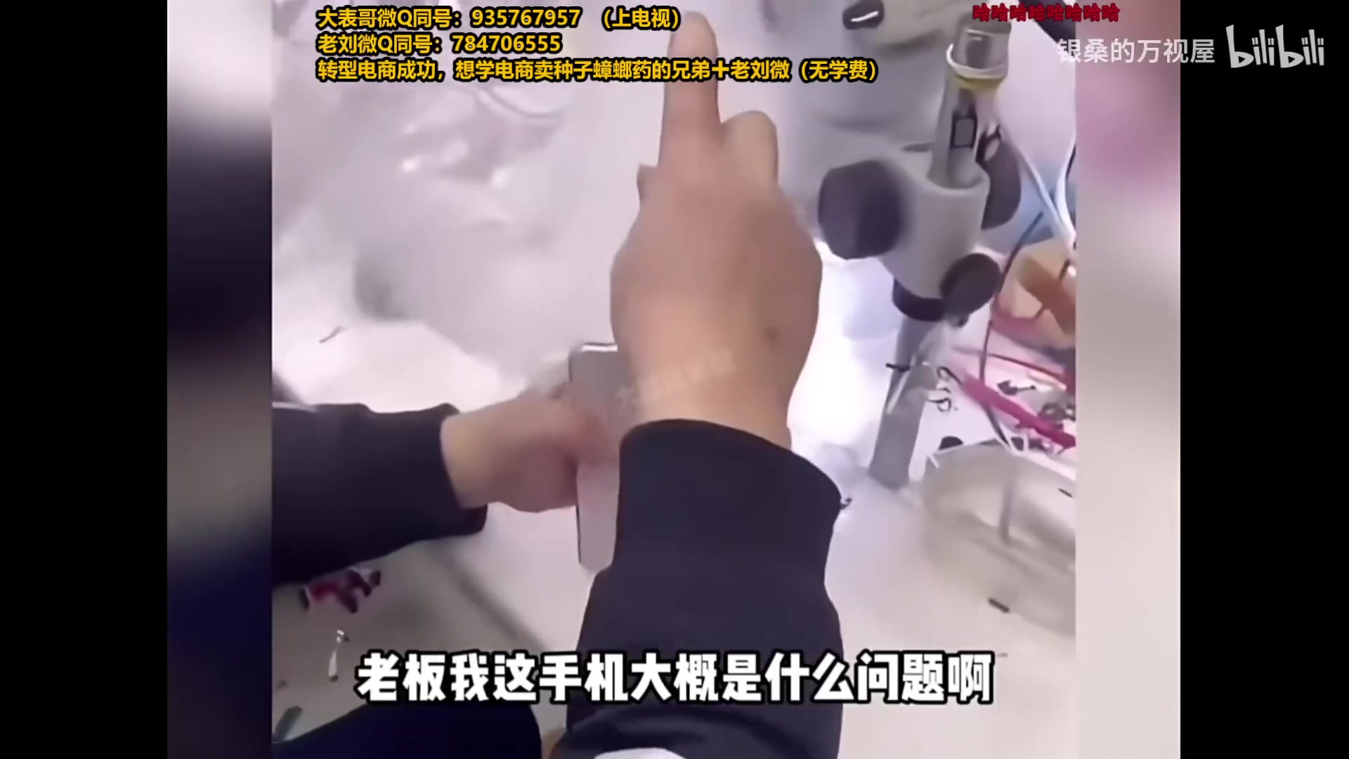 【2025-05-05 06点场】旋转的老刘诺手：第一诺手 青龙刀诺手战神！