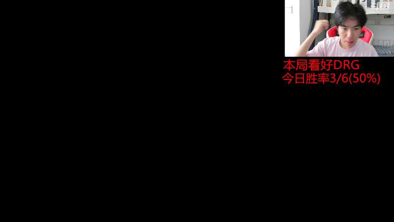 【2025-05-05 完整版】eStarPro花海：解说ACL:KLGvsJDG