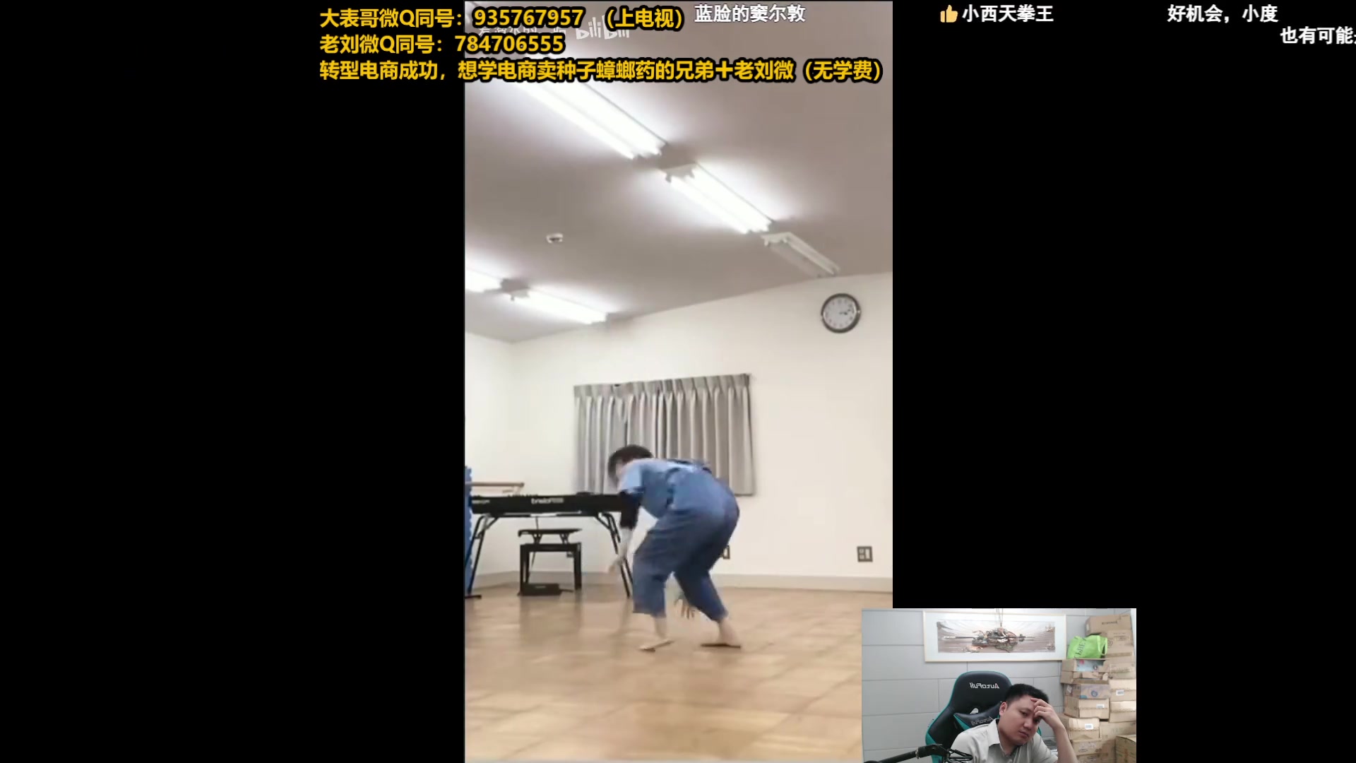 【2025-05-05 16点场】旋转的老刘诺手：第一诺手 青龙刀诺手战神！