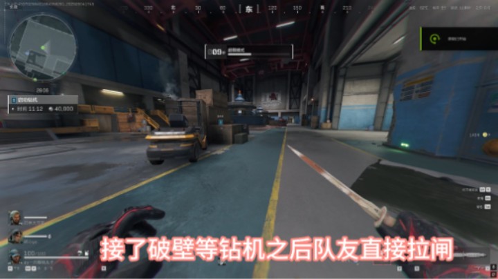 最快的尖峰时刻