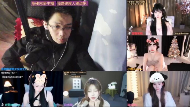 desktop 2025-04-13 21-11-41士士合集2