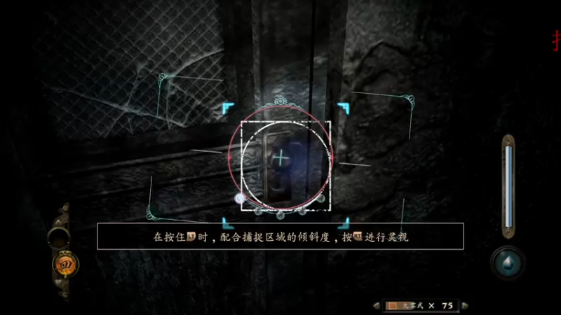 【2025-05-05 00点场】章随便先生：我想学章话