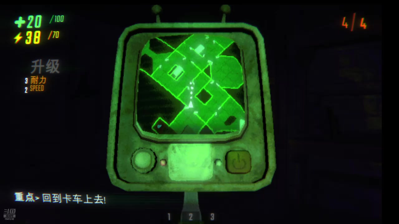 【2025-5-1 20点场】软甜小伊:玩一下新游戏 repo