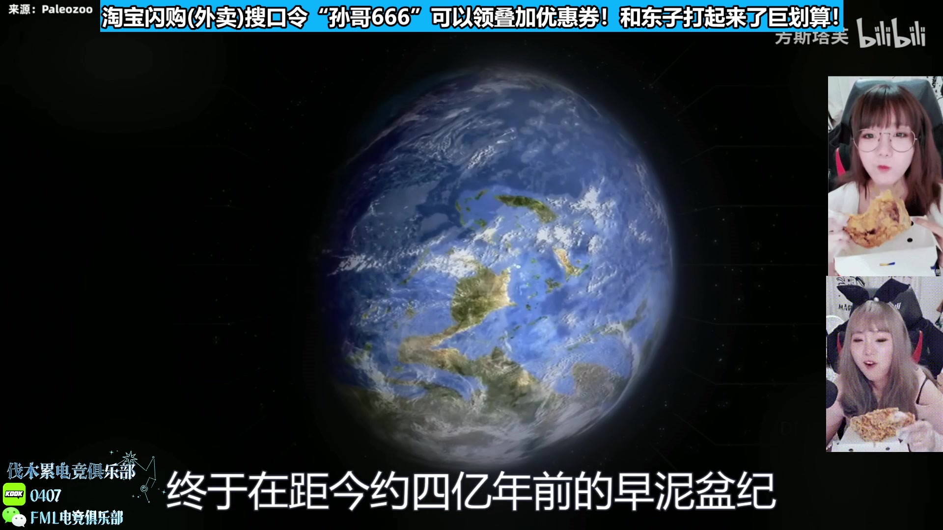 【2025-05-05 17点场】甜心战士：双倍~上号！CODM！~