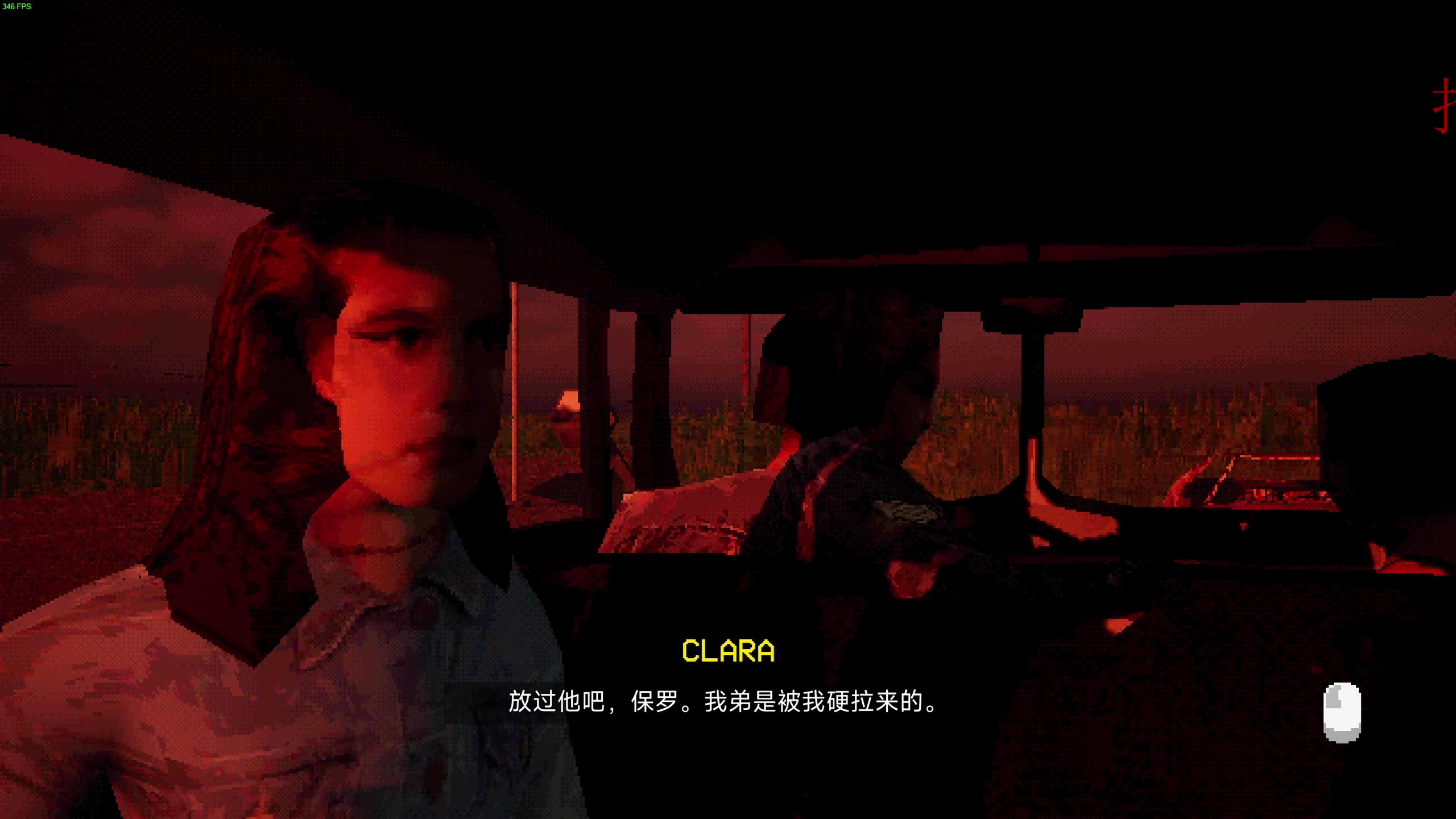 【2025-05-03 23点场】章随便先生：我想学章话