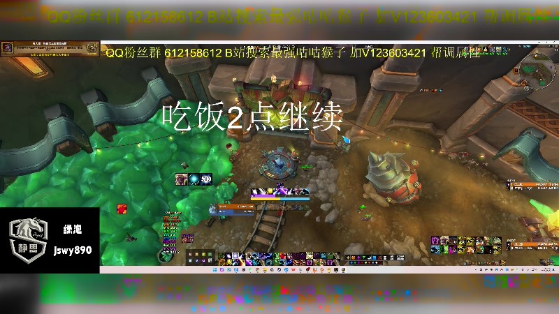 【2025-05-04 13点场】最强咕咕猴子：静思网游UUG 史诗团本全通鸟德视角