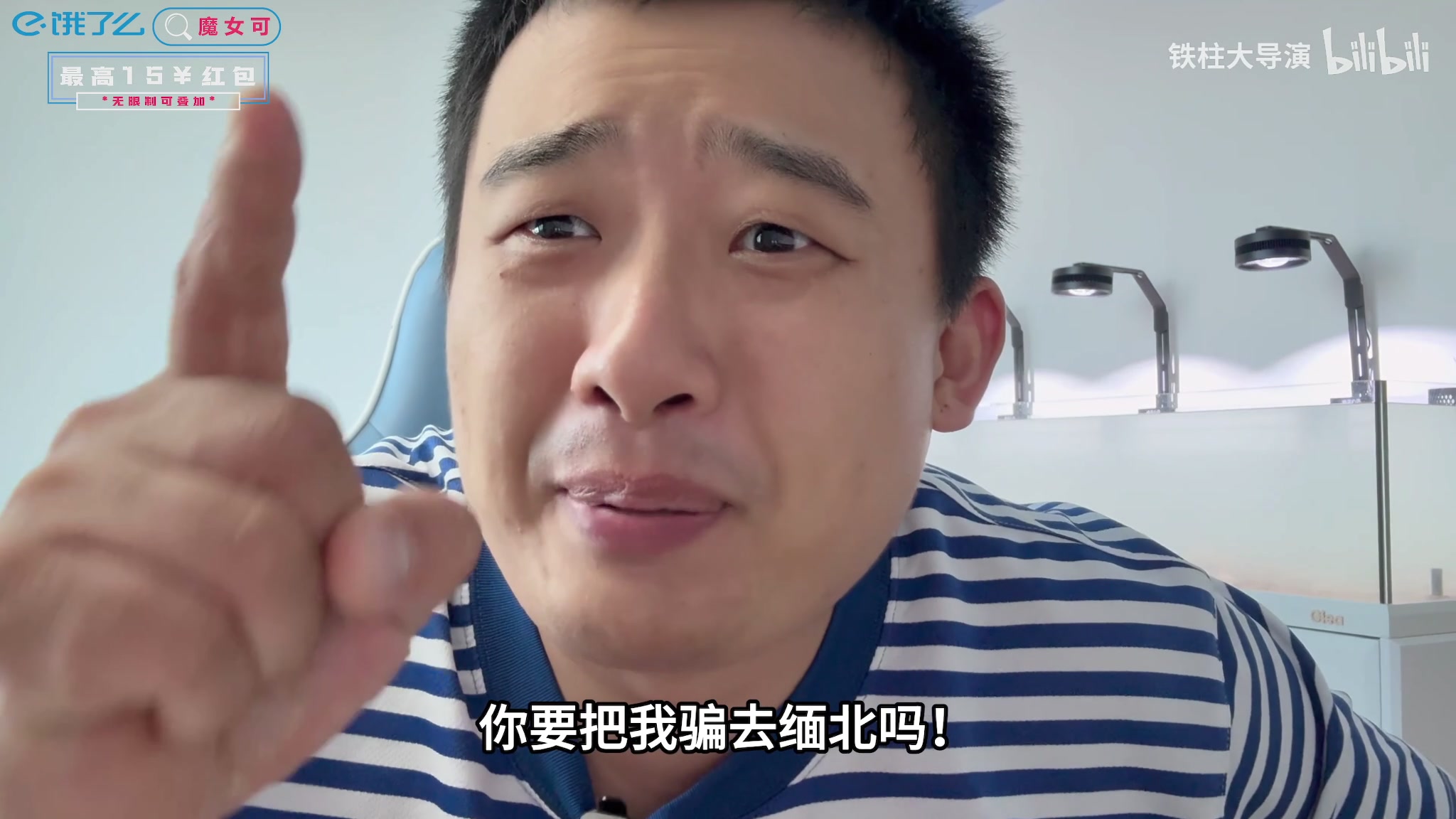 【2025-05-03 23点场】陶可可coco：☕ 17点来哟~