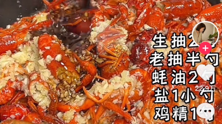 【2025-5-5 10点场】埝丶丿:35岁老将征战球场，155命中S G!!