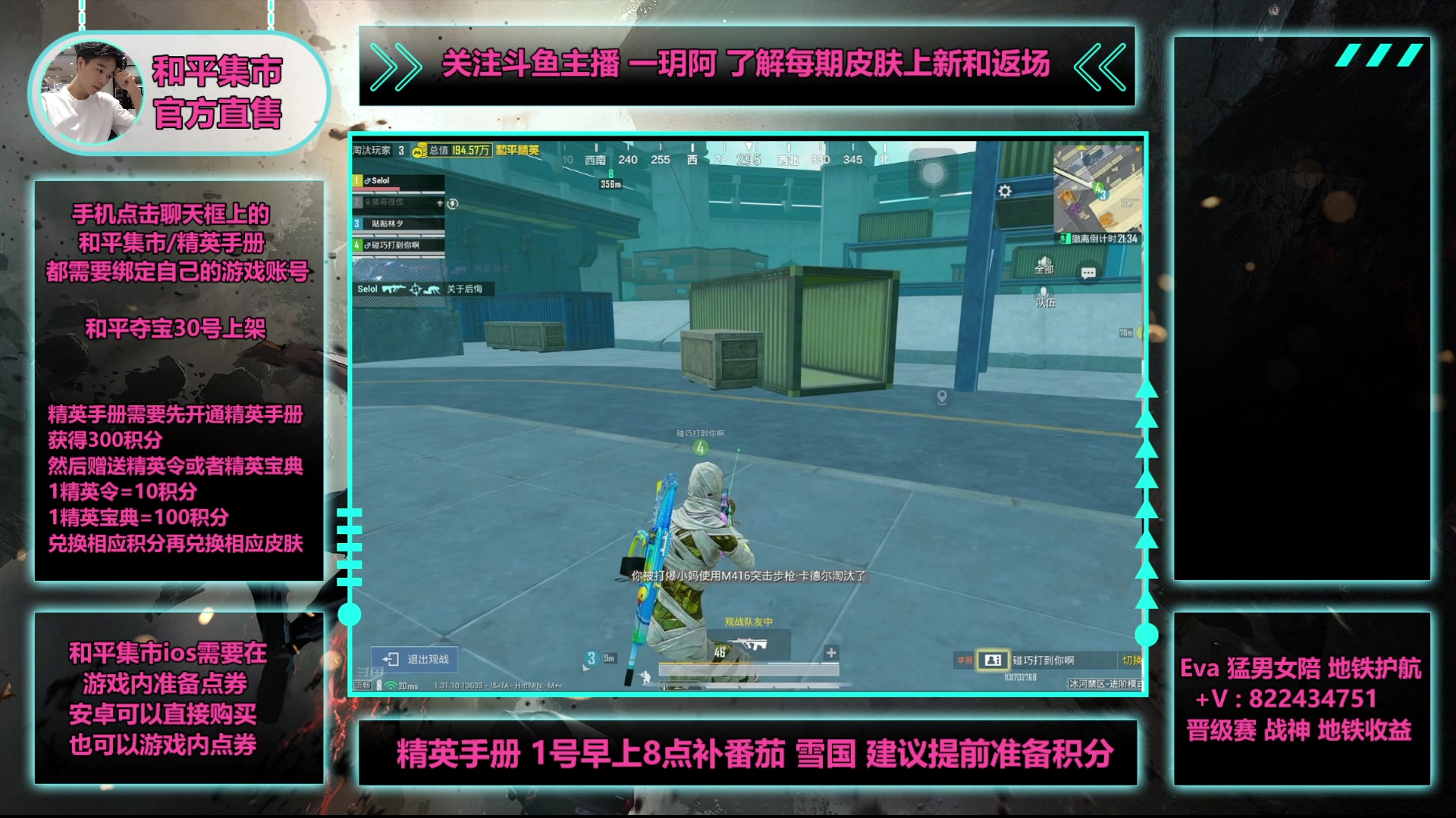 【2025-05-05 06点场】一玥阿：【熟悉的感觉】