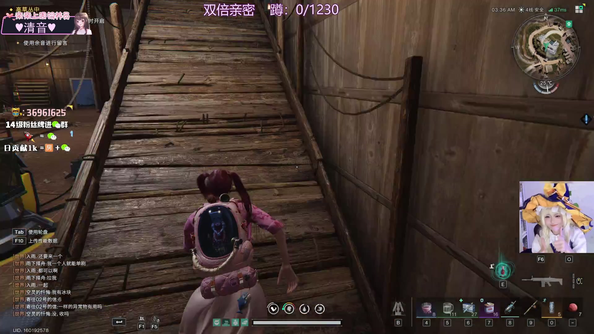 【2025-05-05 02点场】小琳达Linda：【琳达】双倍亲密度