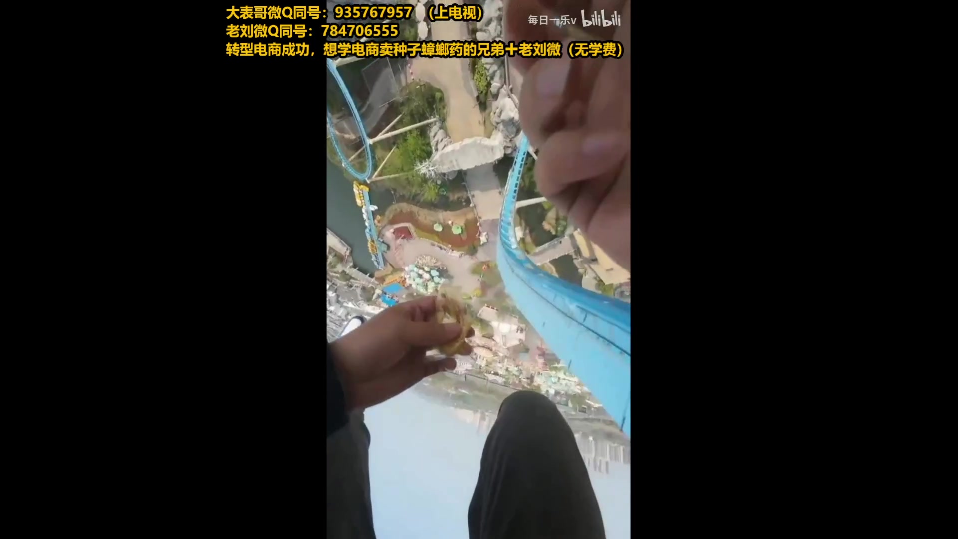 【2025-05-05 08点场】旋转的老刘诺手：第一诺手 青龙刀诺手战神！