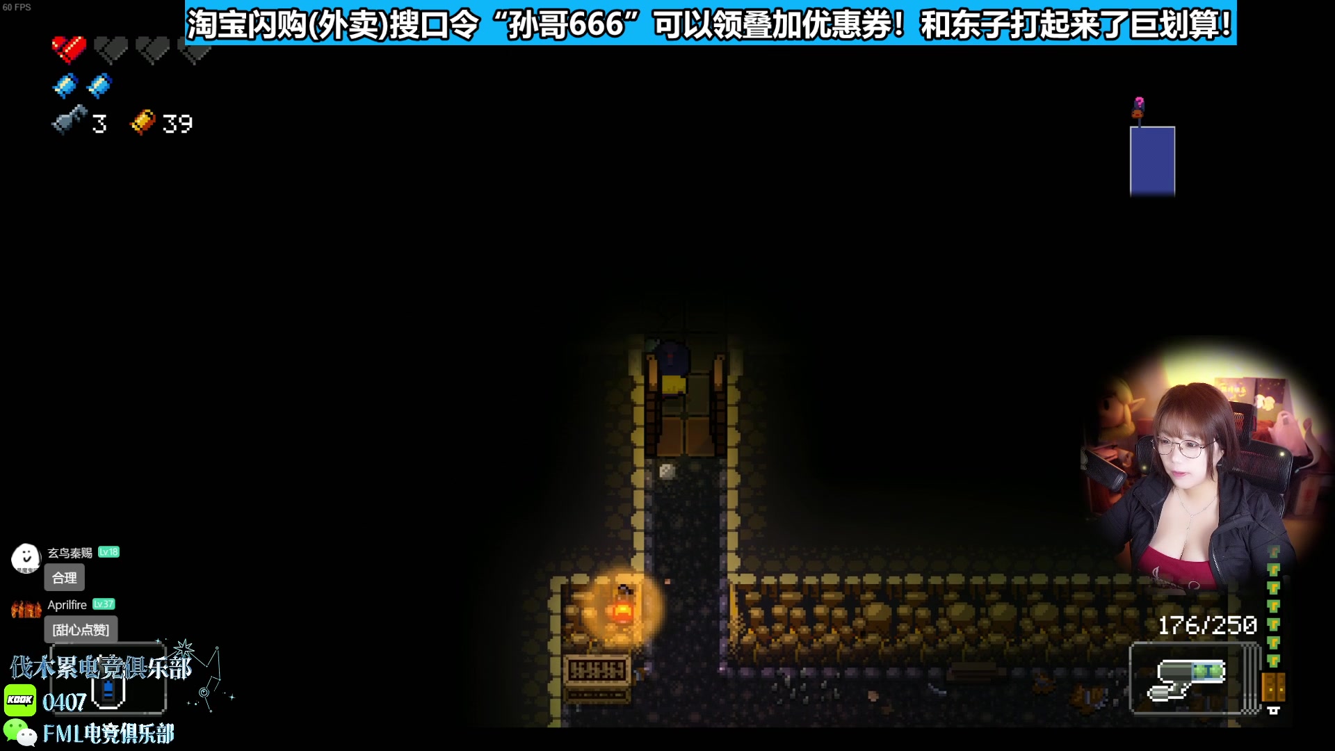 【2025-05-05 11点场】甜心战士：双倍~甜心心来啦~