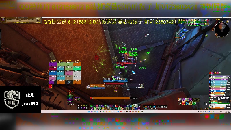 【2025-05-05 14点场】最强咕咕猴子：静思网游UUG 史诗团本全通鸟德视角