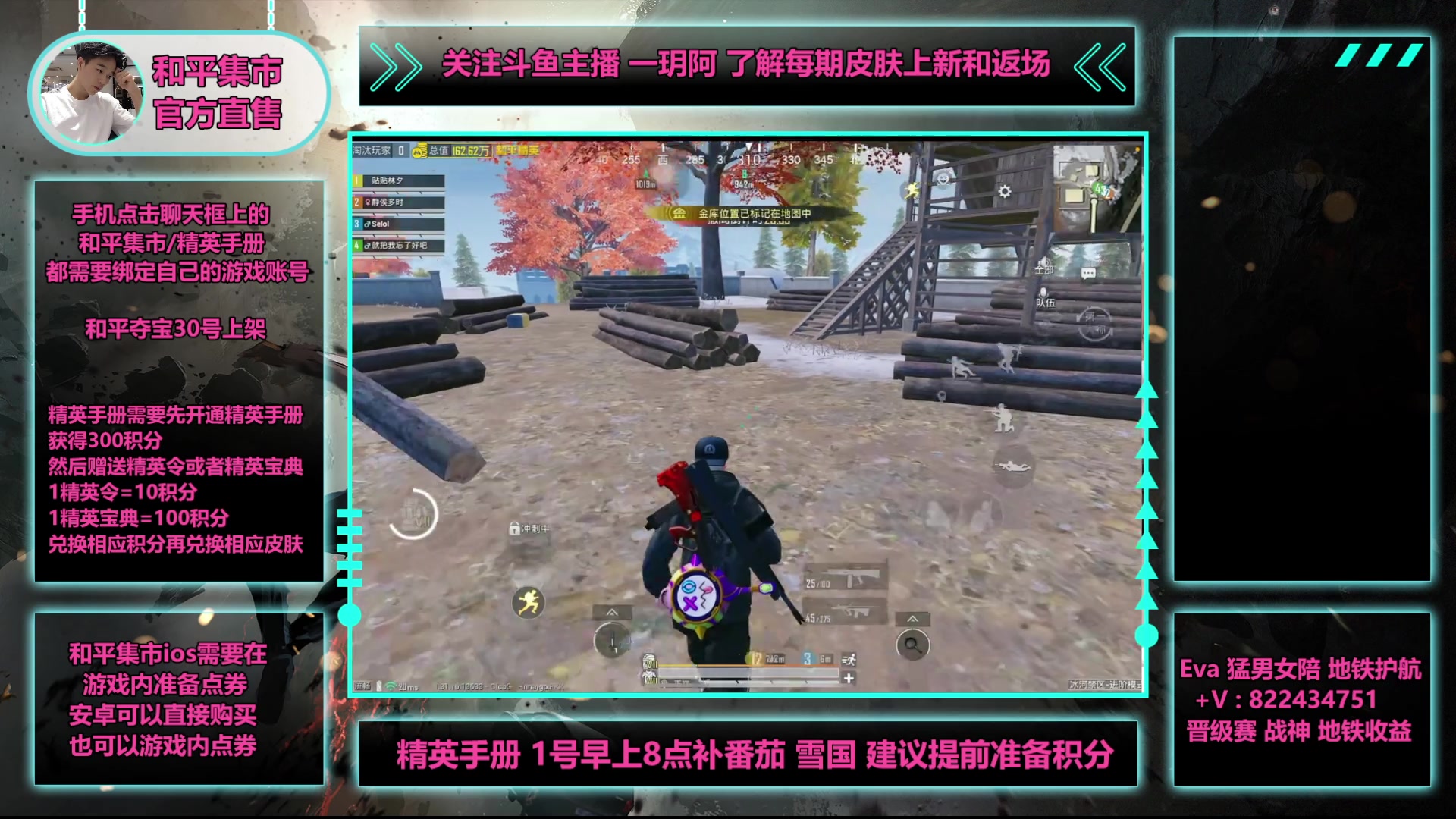 【2025-05-05 02点场】一玥阿：【熟悉的感觉】