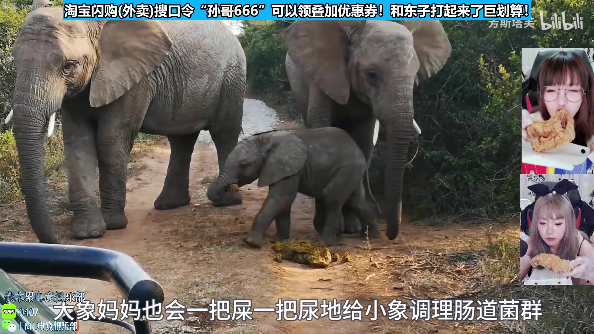 【2025-05-05 15点场】甜心战士：双倍~6点半来～