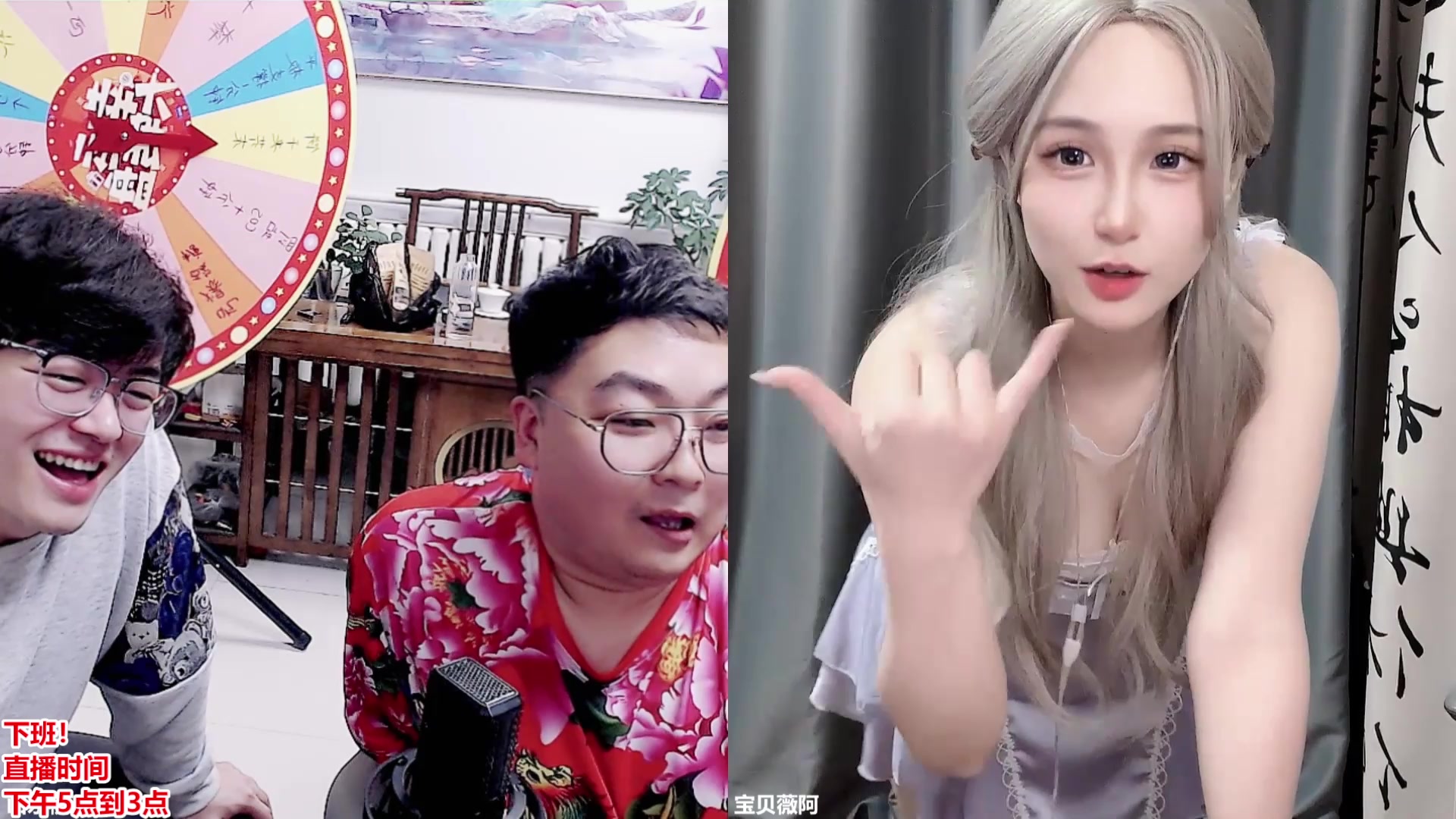 【2025-05-05 11点场】山东棋王弈哥：加班上压力！上上劲！！