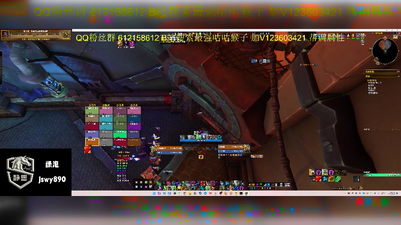 【2025-05-04 15点场】最强咕咕猴子：静思网游UUG 史诗团本全通鸟德视角