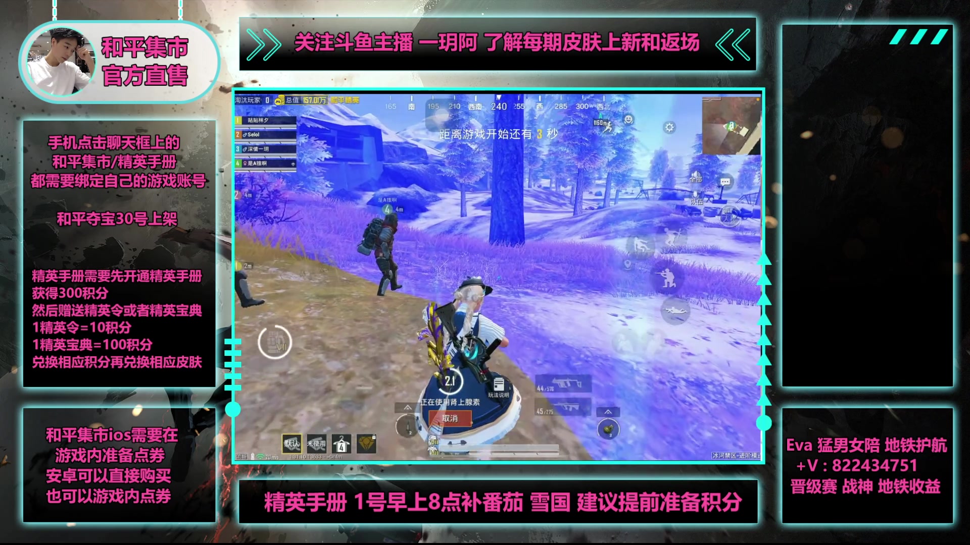 【2025-05-05 04点场】一玥阿：【熟悉的感觉】