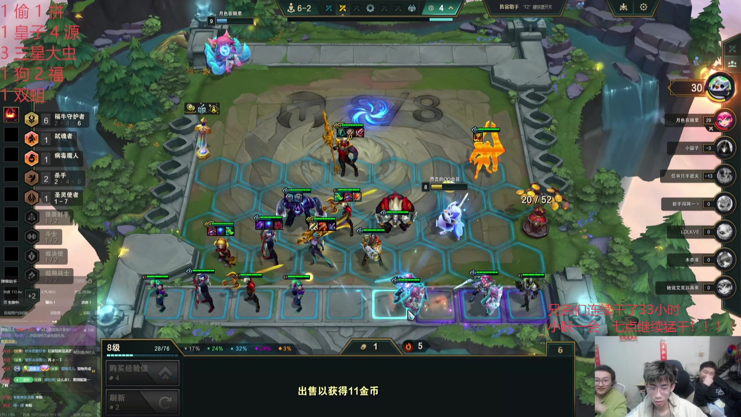 【2025-05-05 17点场】丸子头的文哥哥：速看千分吃鸡大挑战！