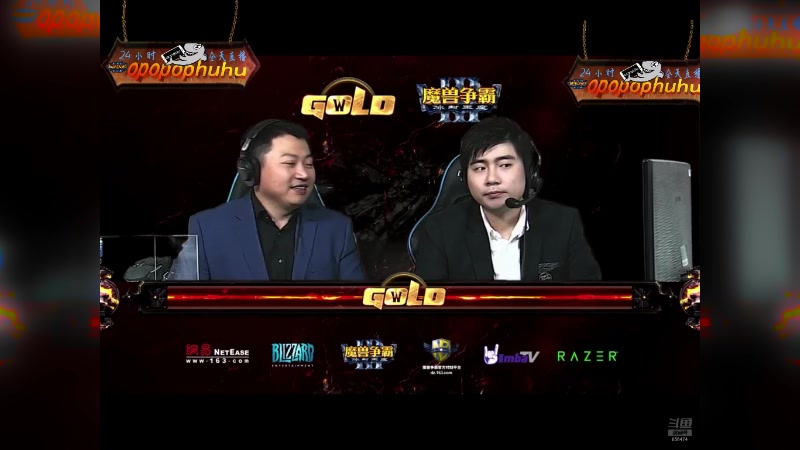 【2025-05-06 11点场】opopophuhu：再看一场就睡觉，WAR3系列赛回放
