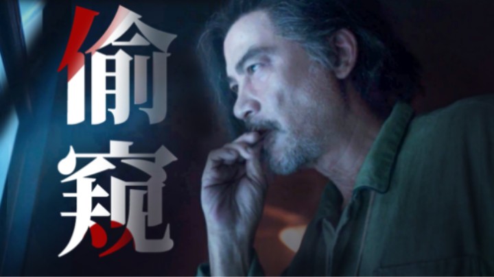 永远不要试探人性！变态房东偷窥所有租户，还引导租户自相残杀？《楼下的房客》
