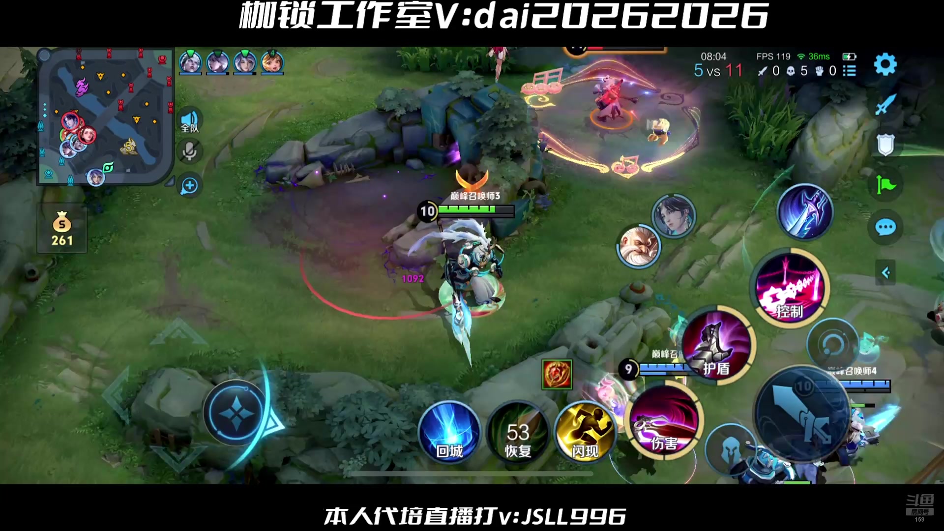【2025-05-06 18点场】是个枷锁：必重铸yg荣光